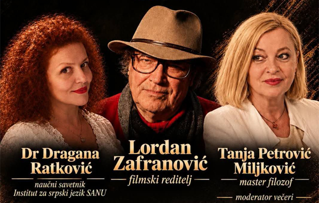"Филозофски перформанс": гост Лордан Зафрановић, редитељ
